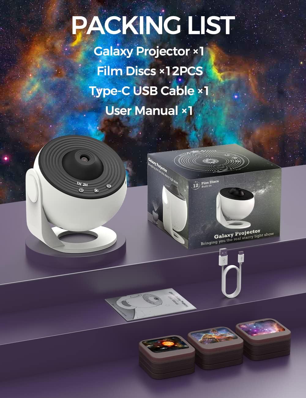 13-in-1 Rotating Galaxy Star Projector Lamp